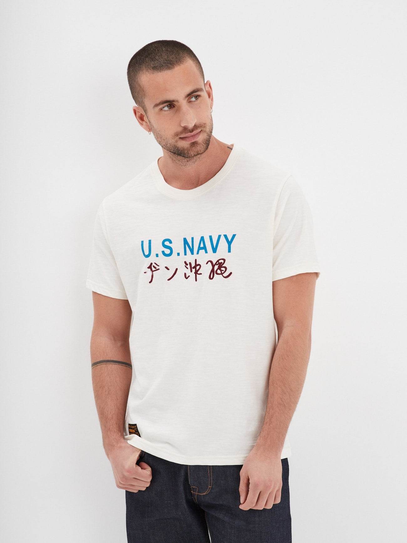 Avery - T-shirt militaire homme