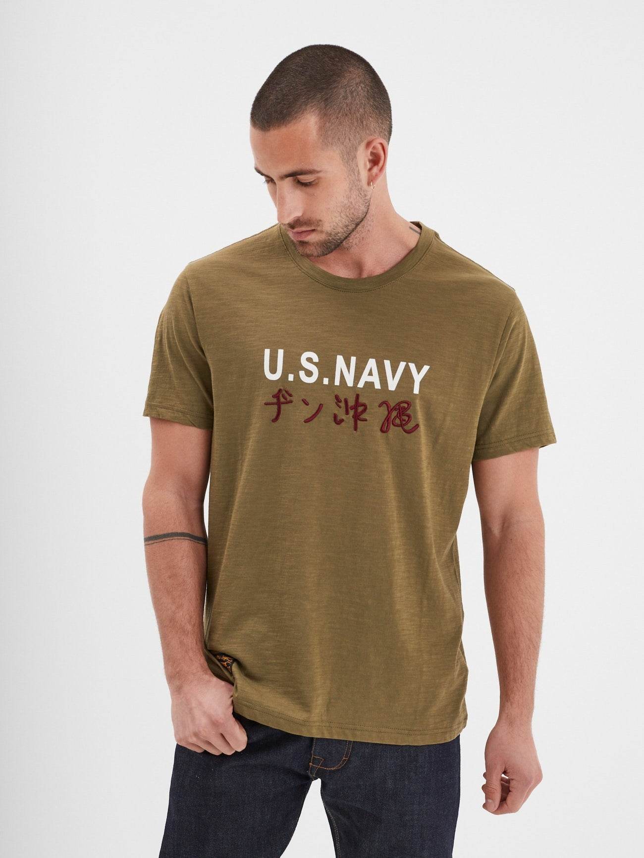 Avery - T-shirt militaire homme - Image 4