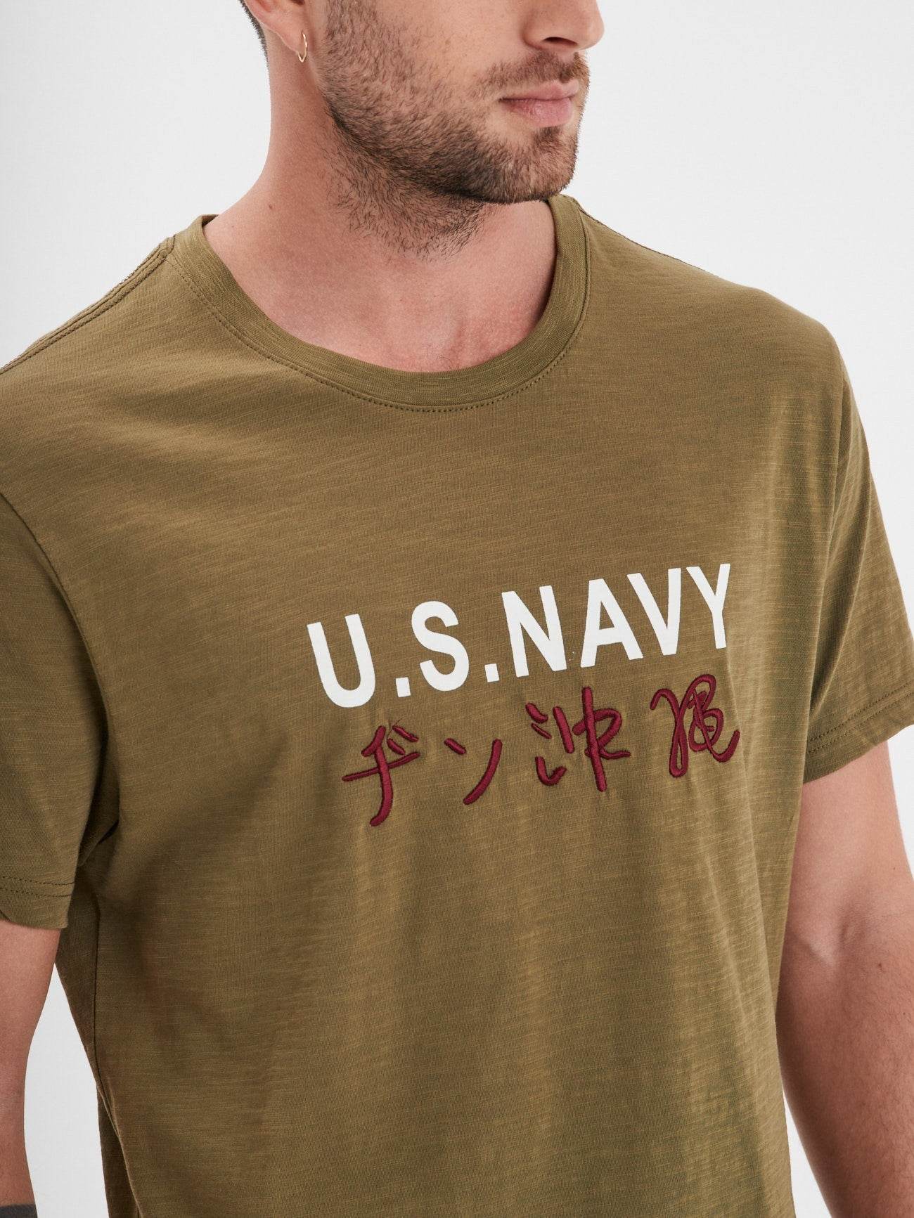 Avery - T-shirt militaire homme - Image 7